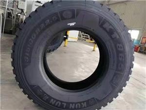 购买12.00 R 20 12.00R22.5 和 315/80R22.5 卡车轮胎,12.00 R 20 12.00R22.5 和 315/80R22.5 卡车轮胎价格,12.00 R 20 12.00R22.5 和 315/80R22.5 卡车轮胎品牌,12.00 R 20 12.00R22.5 和 315/80R22.5 卡车轮胎制造商,12.00 R 20 12.00R22.5 和 315/80R22.5 卡车轮胎行情,12.00 R 20 12.00R22.5 和 315/80R22.5 卡车轮胎公司