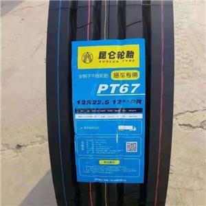 12.00 R 20 12.00R22.5 AND 315/80R22.5 TRUCK TIRE