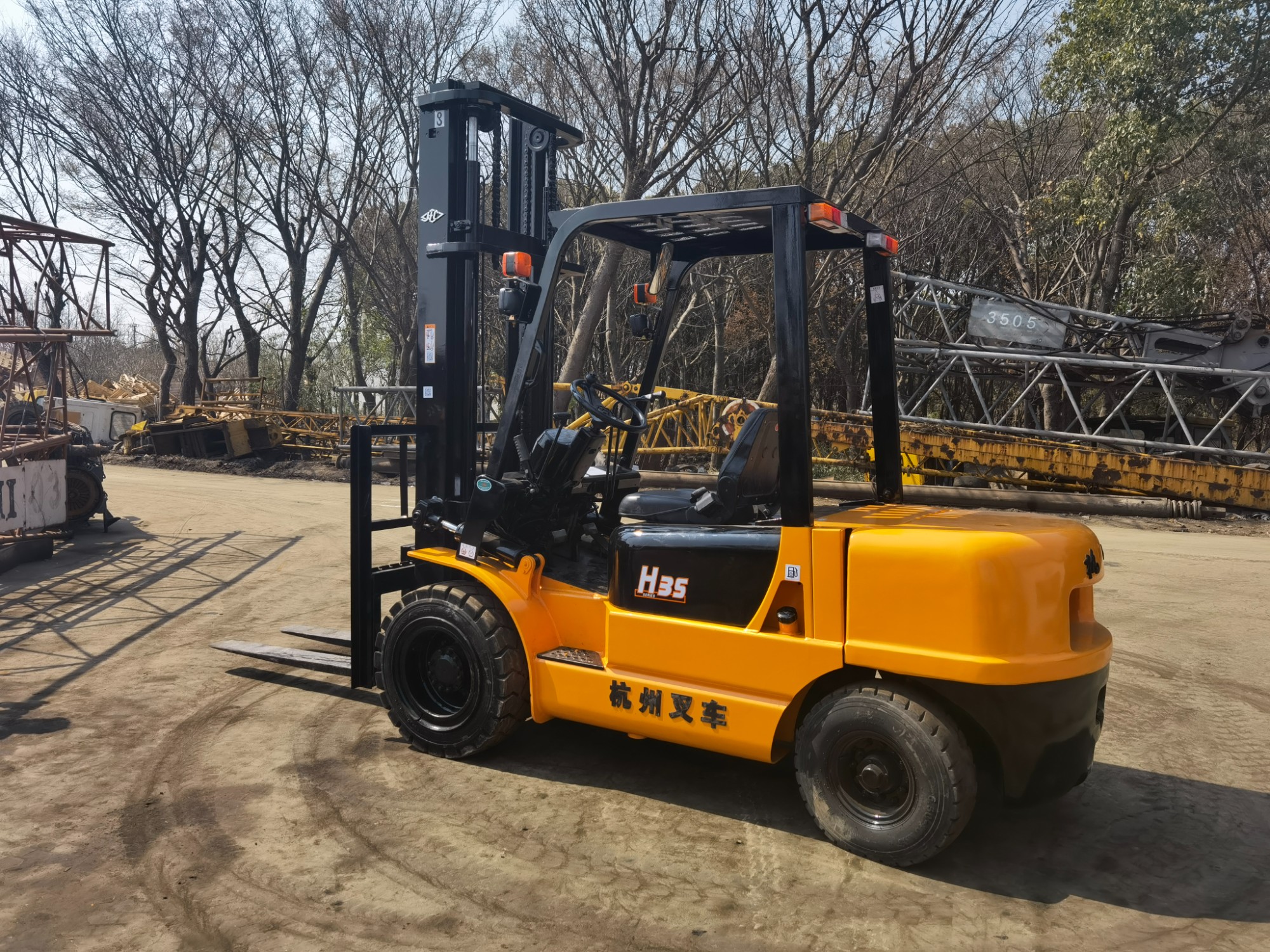 Forklift - Heli 3 ton forklift, forklift with round clip