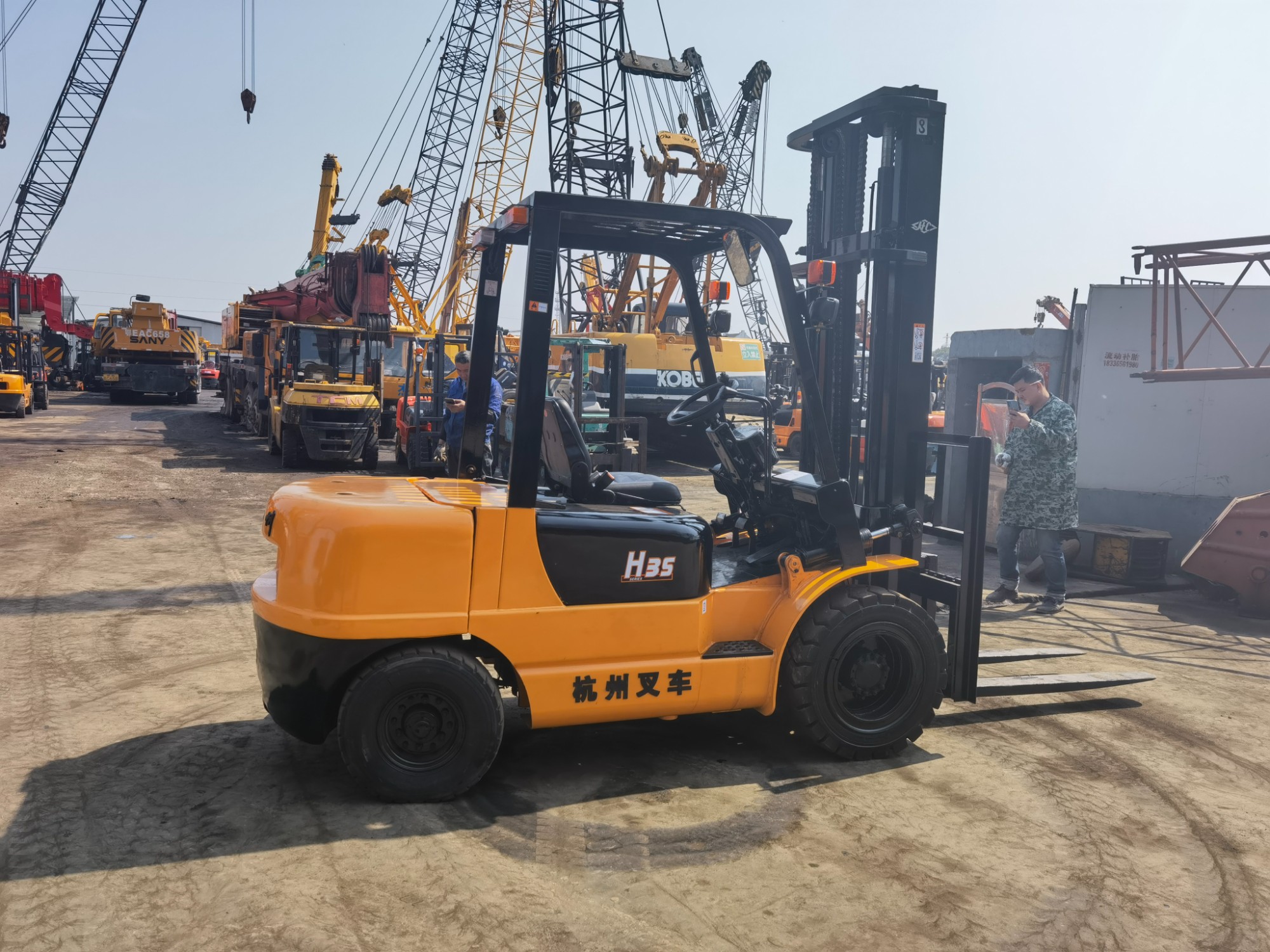 Forklift - Heli 3 ton forklift, forklift with round clip