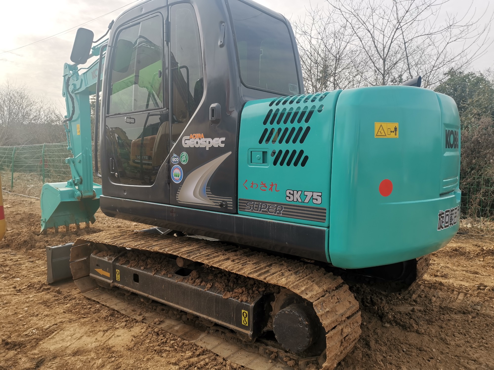 Excavator - Kobelco 6 ton excavator, KOBELCO SK60-8, 70SR, 75-8 crawler excavator