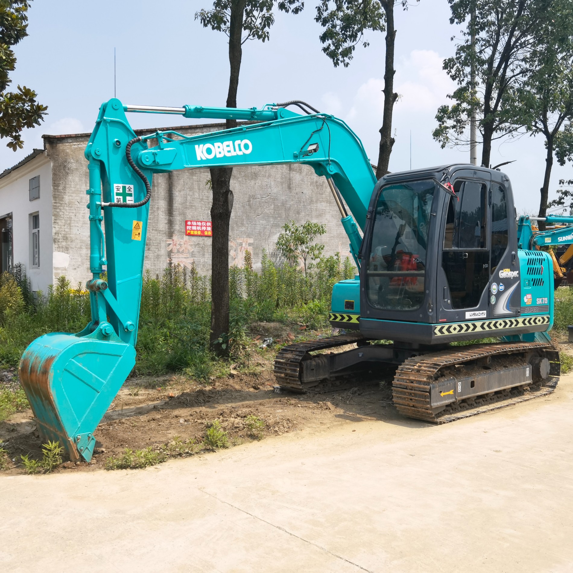 Excavator - Kobelco 6 ton excavator, KOBELCO SK60-8, 70SR, 75-8 crawler excavator