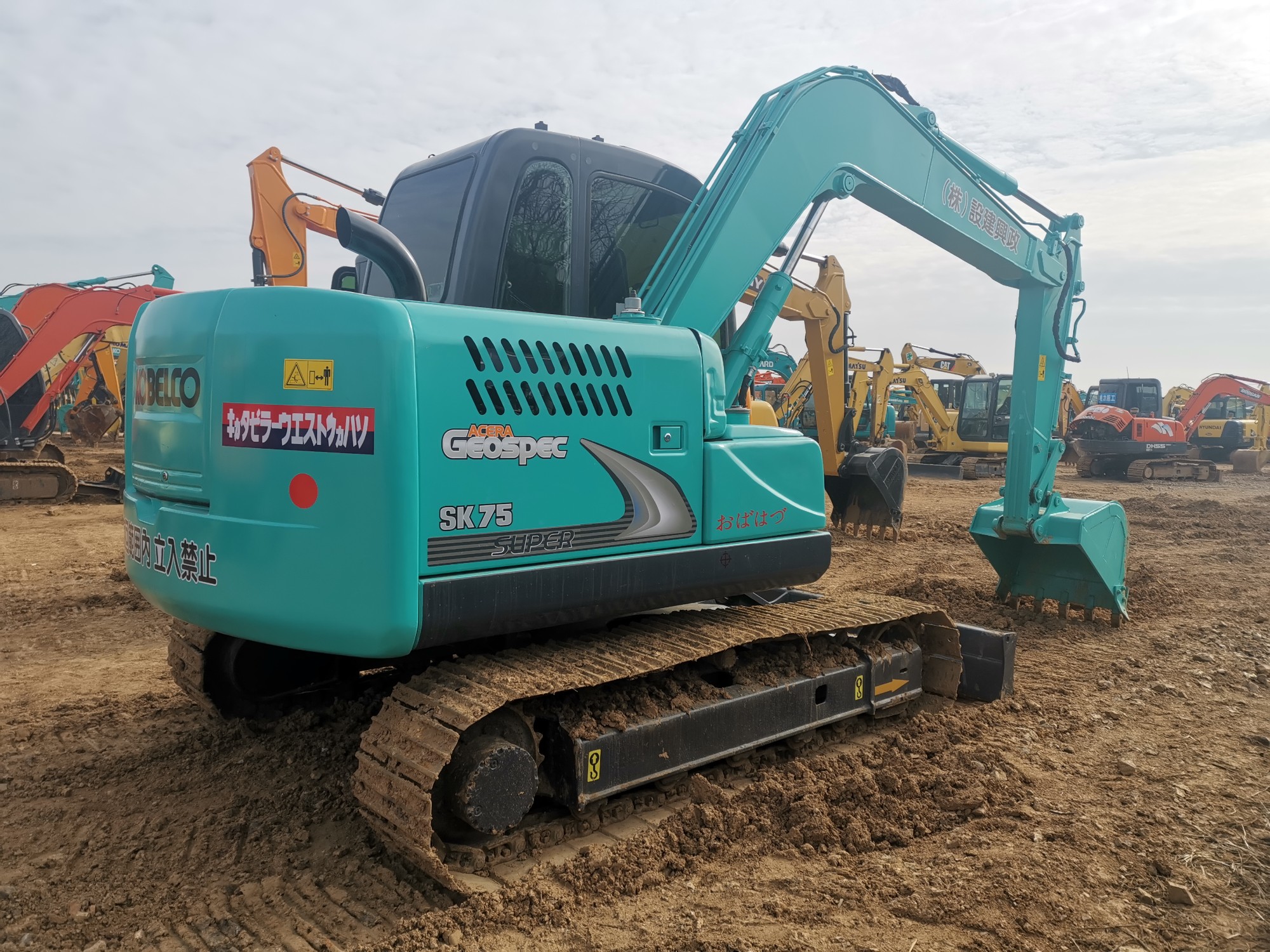 Excavator - Kobelco 6 ton excavator, KOBELCO SK60-8, 70SR, 75-8 crawler excavator