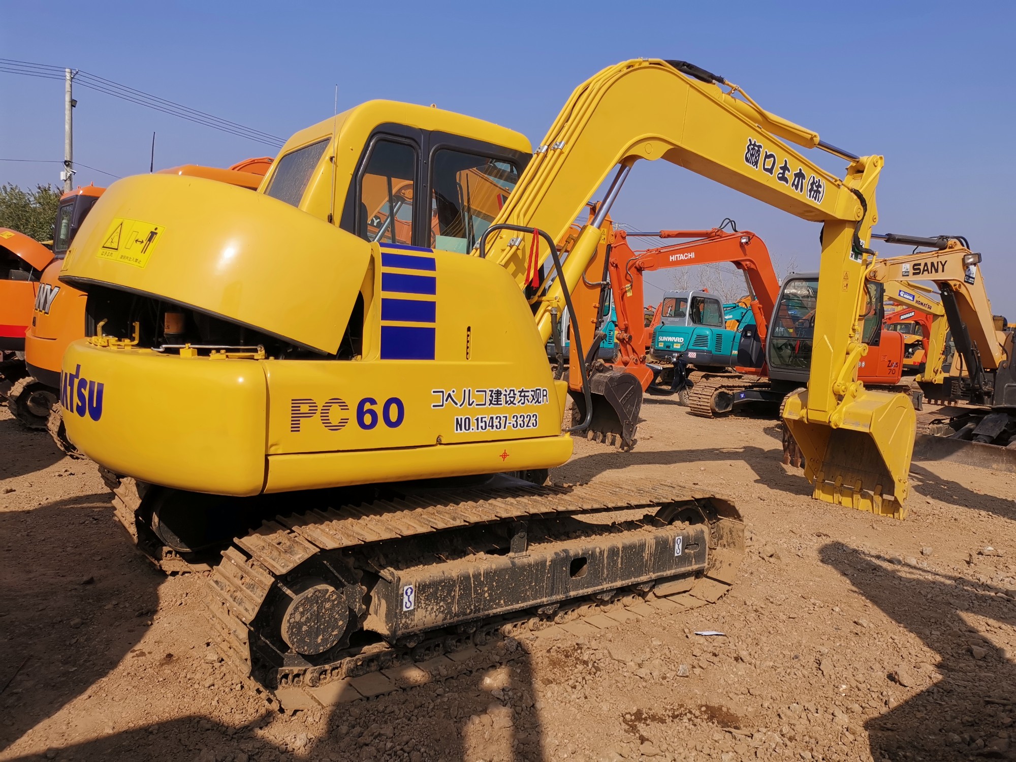 Excavator - Komatsu 6 ton mini excavator, KOMATSU PC55MR-2, 60-7 mini crawler excavator