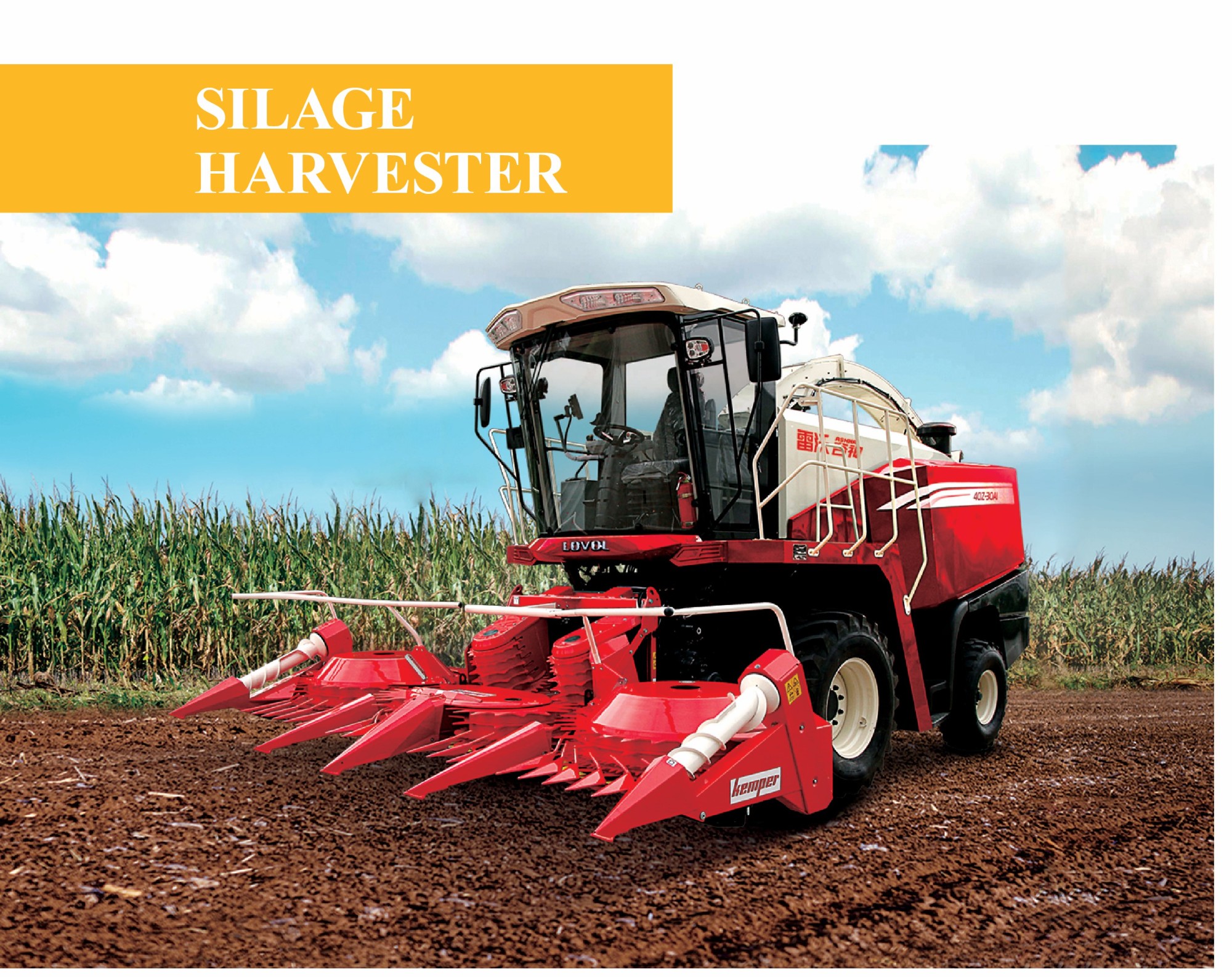 Silage Harvester