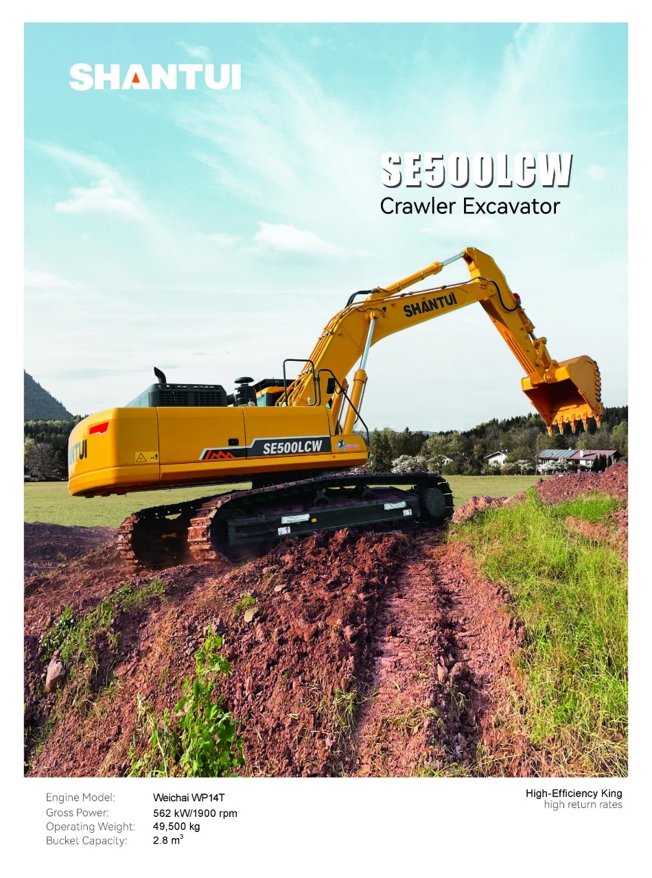 SE500LCW Crawler Excavator