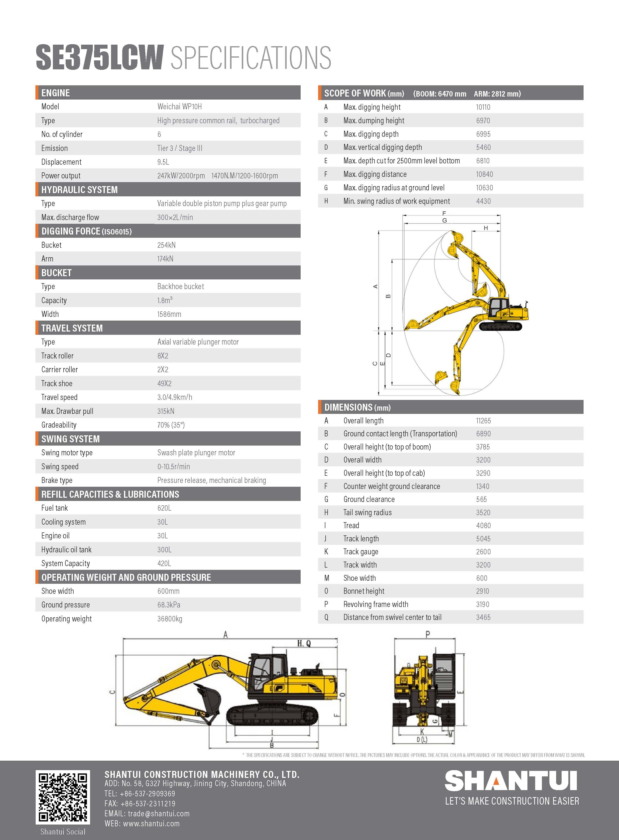 SE375LCW Crawler Excavator