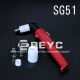 SG51 SG55 Plasma Torch Electrode Consumables Wearing Parts