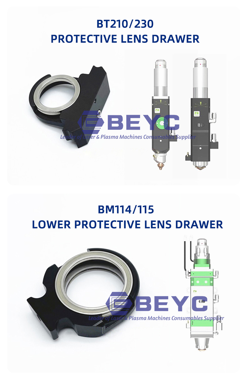 laser head lens drawer