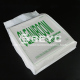 Non Woven Cleanroom Wipe For Fiber Laser Head Cleaning