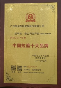 Cresheen's Honours-Gewinner - Top Ten Drahtkorbunternehmen in China
