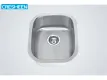 1.2mm Under Mounted Small SS Single Bowl Sink