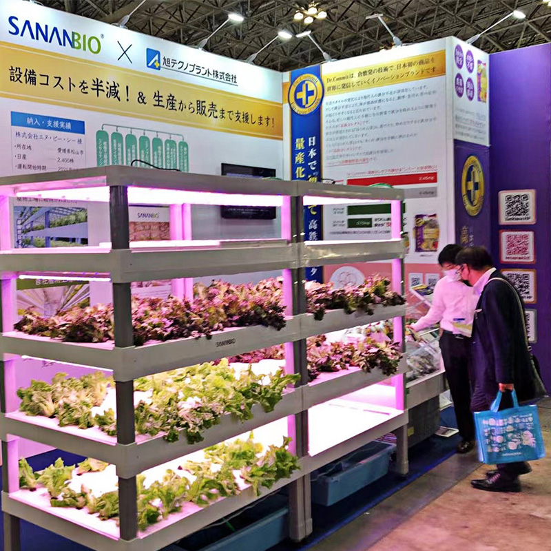 SANANBIO had attend the AGRI WEEK TOKYO /GARDEX / TOOL JAPAN12 October 2022 - 14 October 2022 with 旭テクノプラント株式会社.