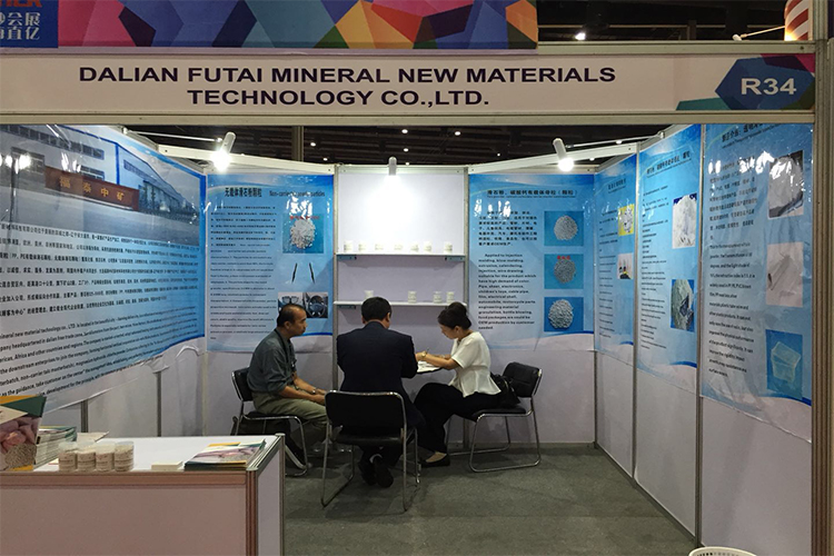 Thailand International Plastics and Rubber Exhibition 2017