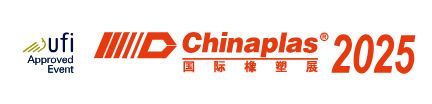 Dalian Futai Mineral to Present High-Quality Talc Products at Chinaplas Shenzhen