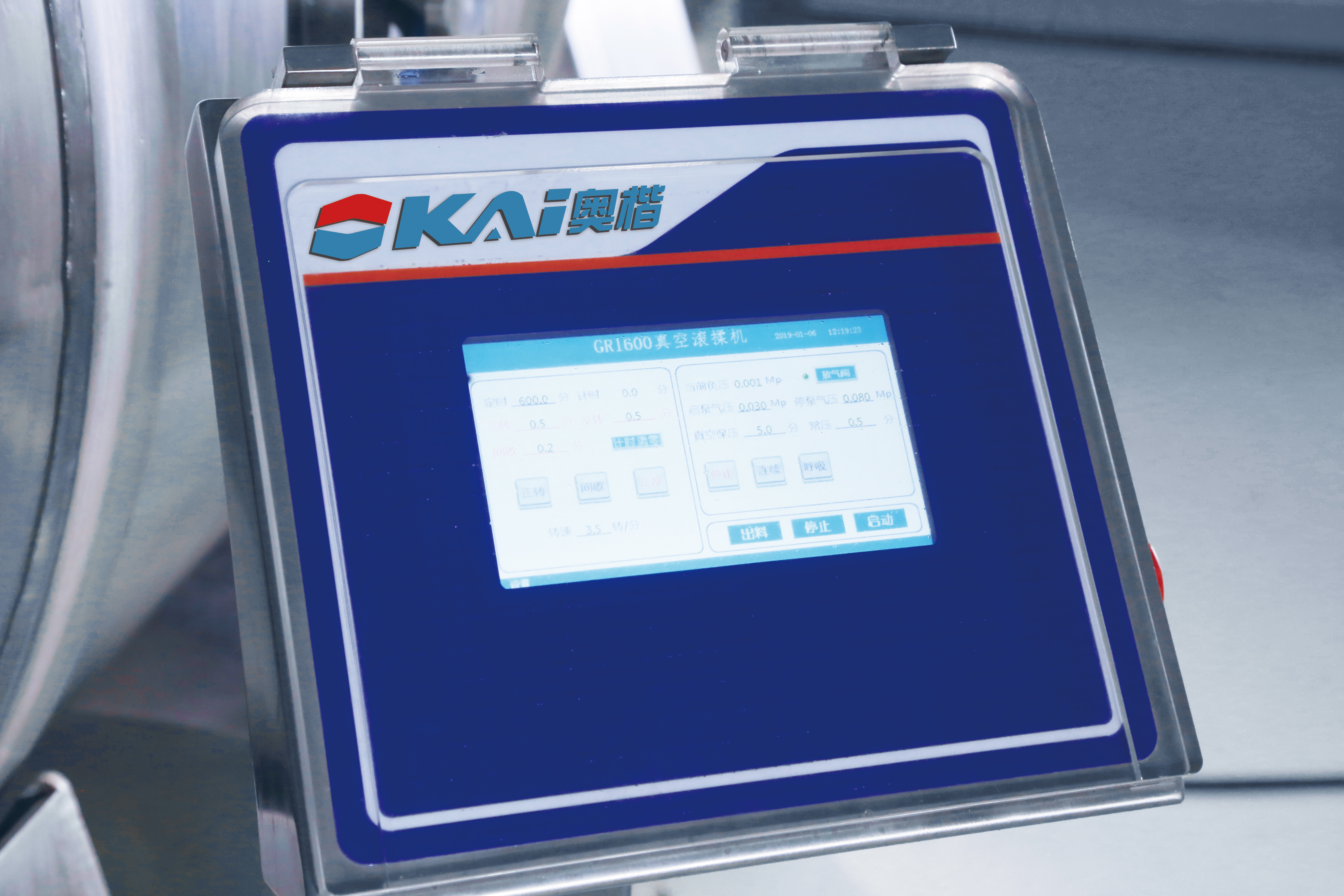 Automatic Sausage Vacuum Filler Machine