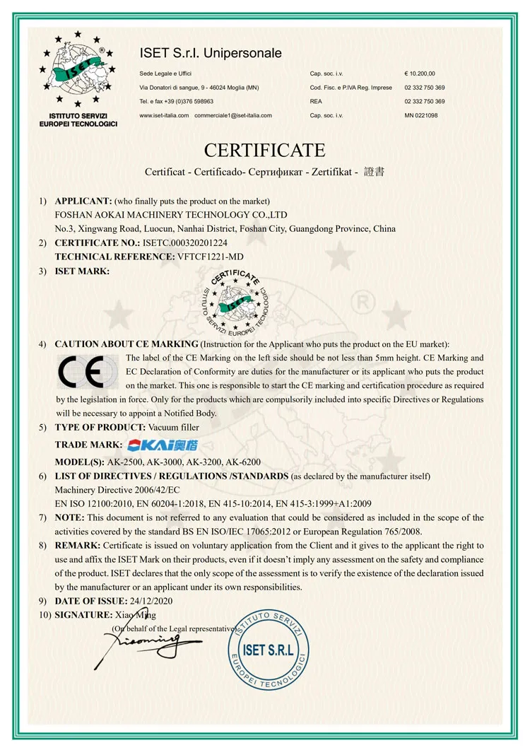 meat processing equipment