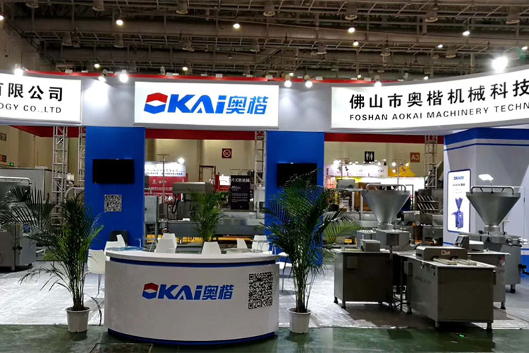 Pameran Perdagangan Global GTS Afrika Selatan 2018