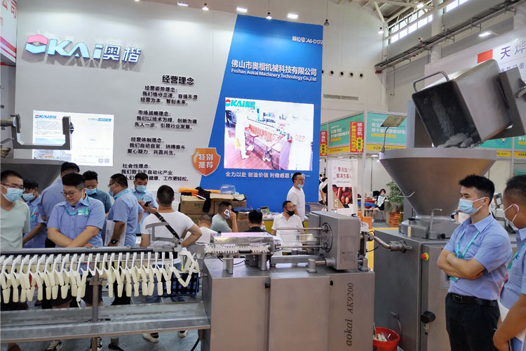 Festival E-dagang Bahan Makanan China ke-10. 2022