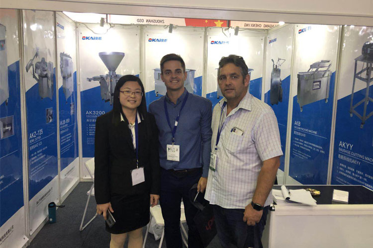 Pameran Jentera Antarabangsa Turki 2018