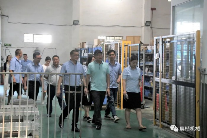 Kooperasyon ng Guizhou Institute of Engineering at Applied Technology at Aokai Machinery