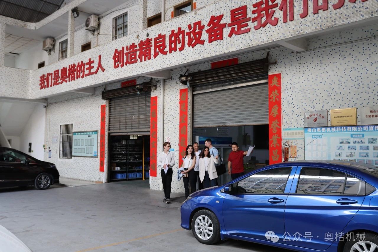 Minced meat tray packaging production line