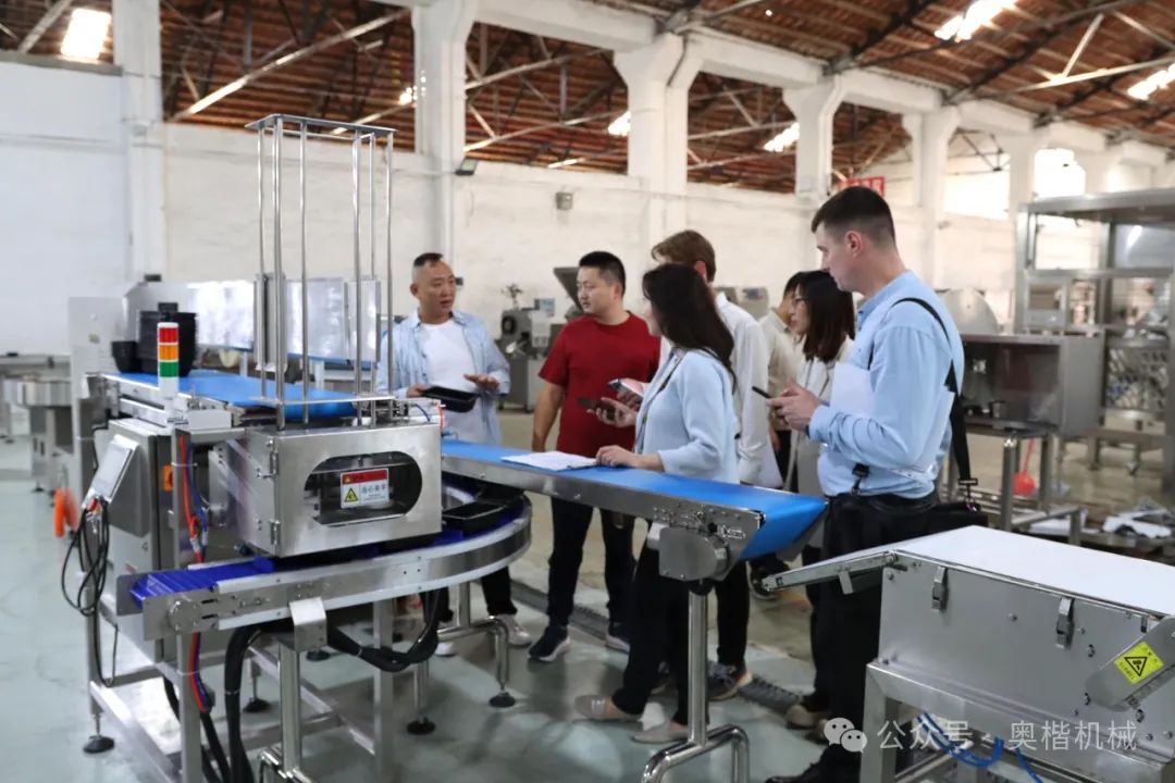 Minced meat tray packaging production line