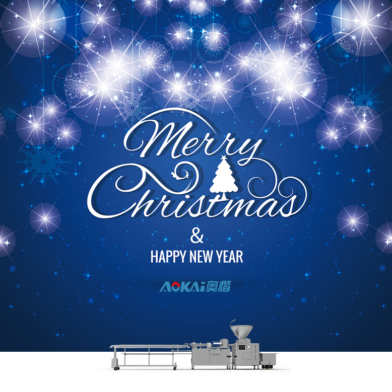 Binabati Kita ng Maligayang Pasko