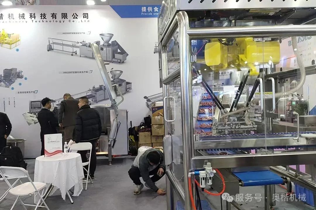 Automatic sausage packaging line
