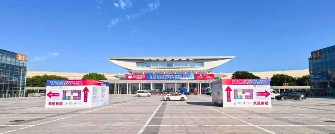 Sausage quantitative filling and tying production line Sausage quantitative filling and tying production line