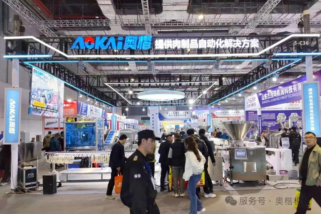 Meat Processing Machines