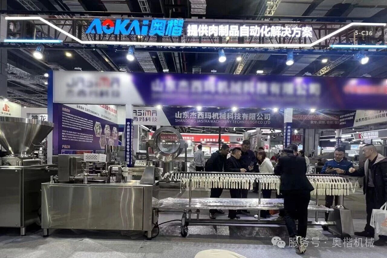 Sausage Packaging Machines