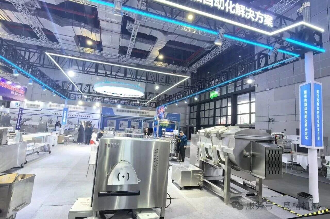 Sausage Making Machines