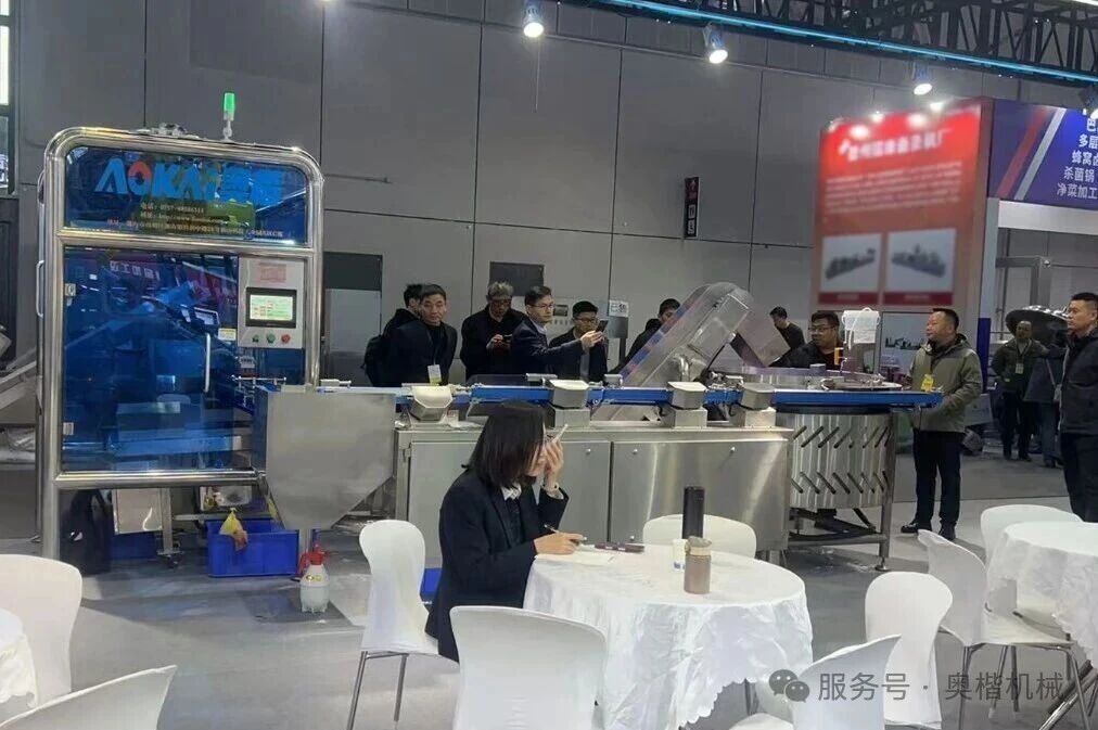 Meat Processing Machines