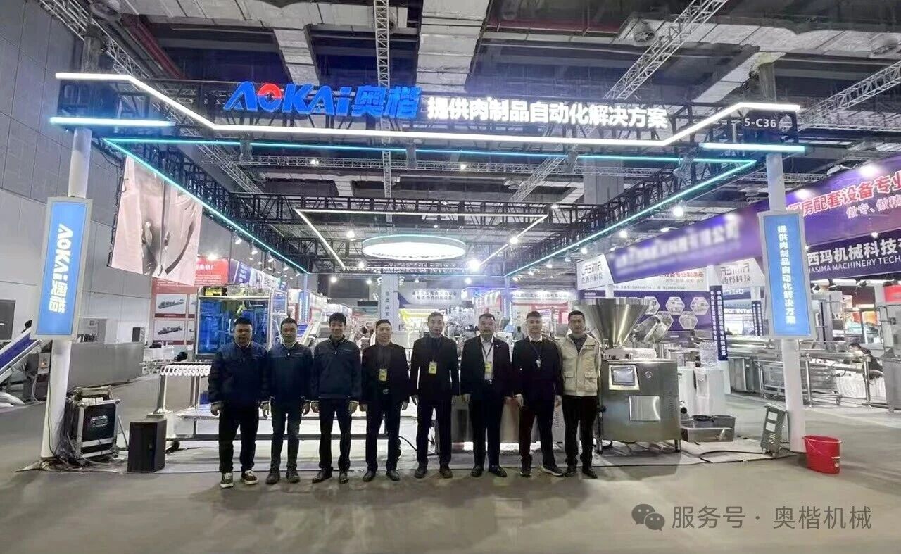 Sausage Making Machines