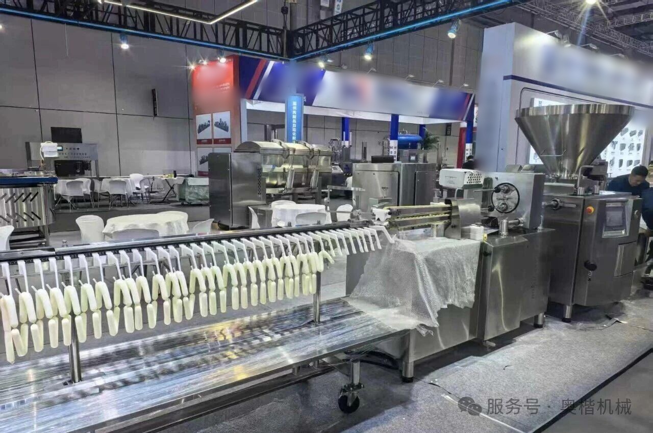 how to choose food machinery supplier