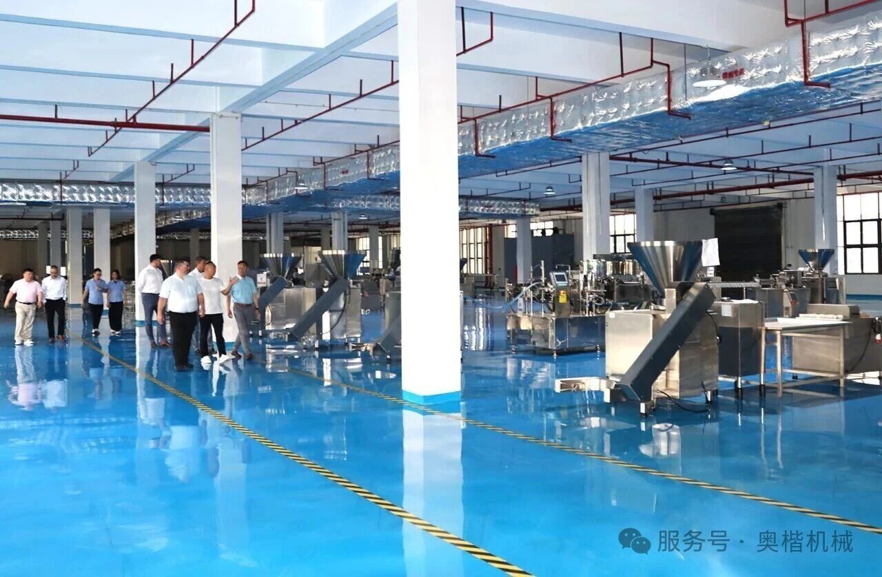 premium food processing equipment