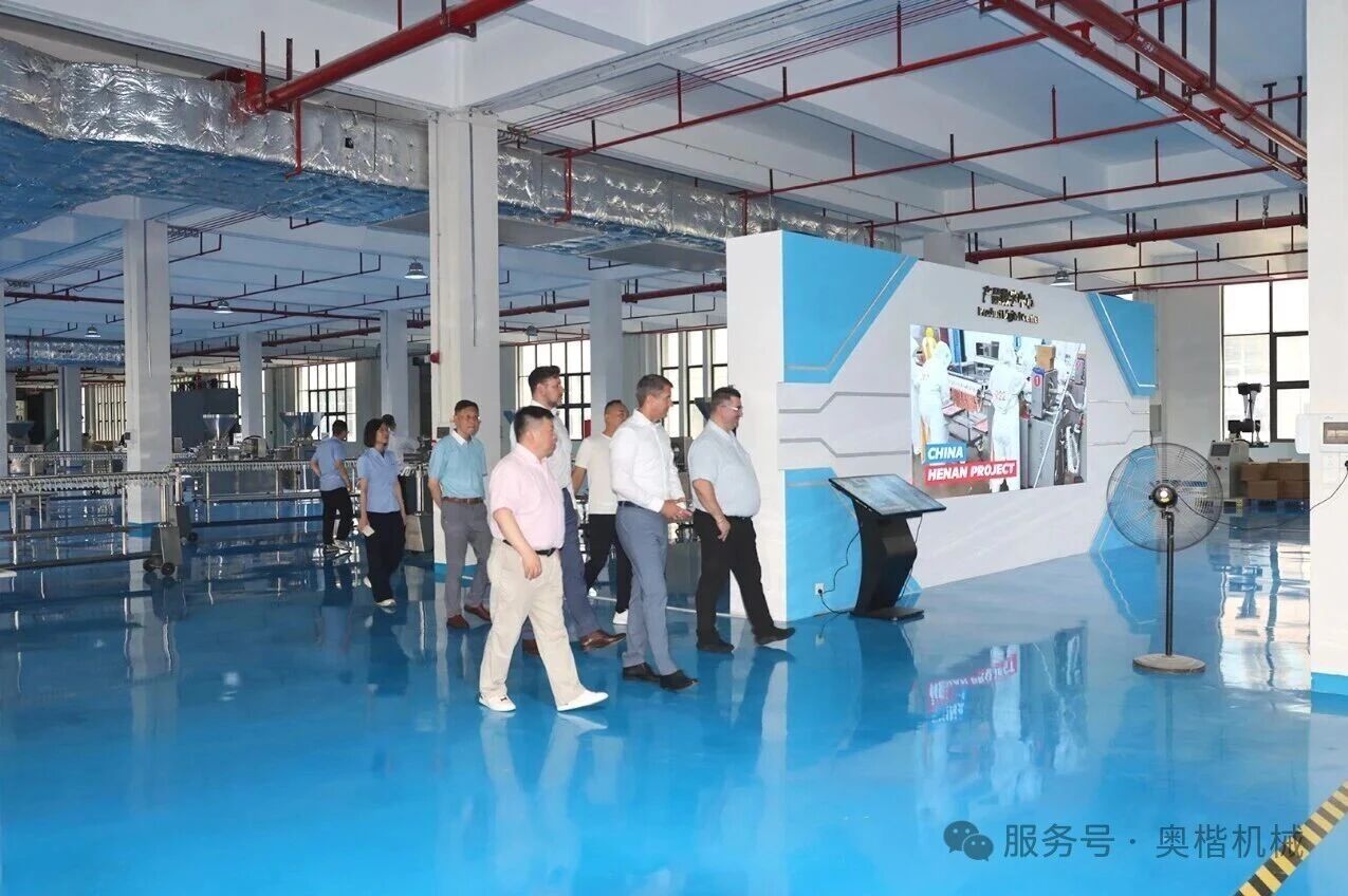 premium food processing equipment
