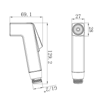 Portable shower travel shattaf