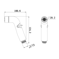 Bathroom hand shattaf spray