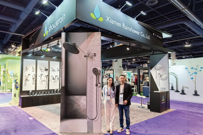 KBIS 2024