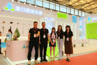 2024 ShangHai New International Expo Centre