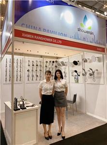 INDOBUILDTECH 2024-XIAMEN YAĞMUR DUŞU