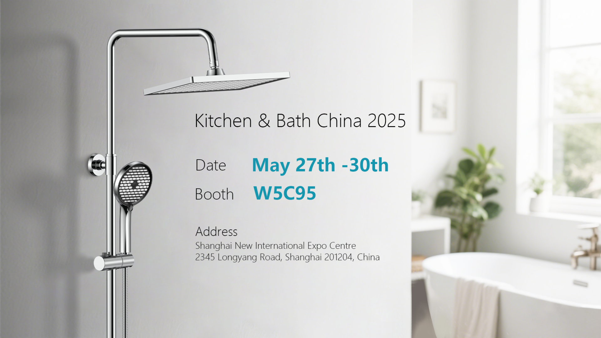 pipi レインシャワーシステム ブラッシュゴールド 多機能シャワー