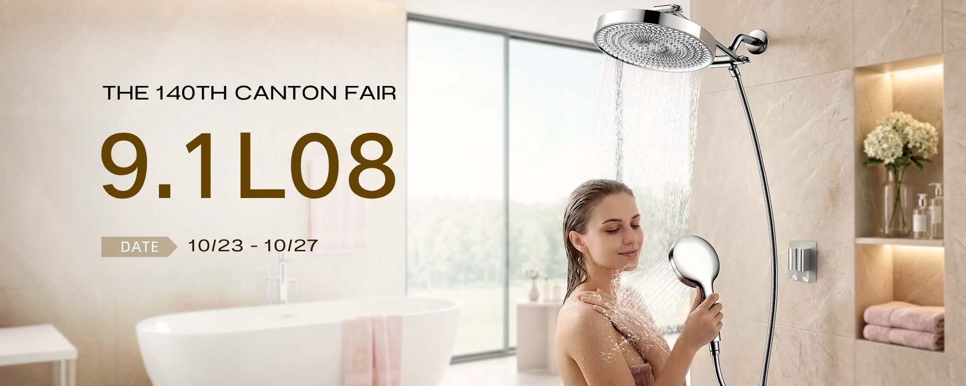 Shower Filter