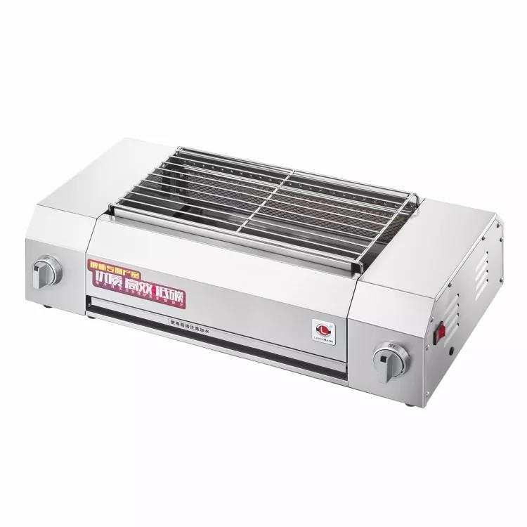 Walang Usok na Infrared Burner Gas Barbecue Grill Stove