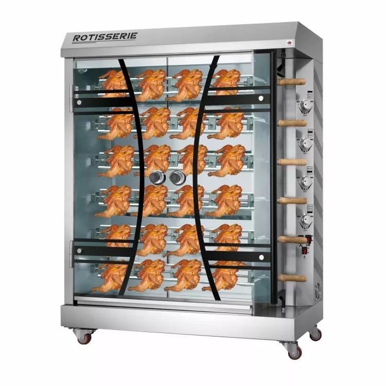 Vertical Gas Chicken Rotisserie Oven Grill Machine