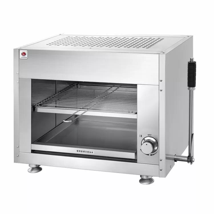 Komersyal na Electric Salamander Grill Oven