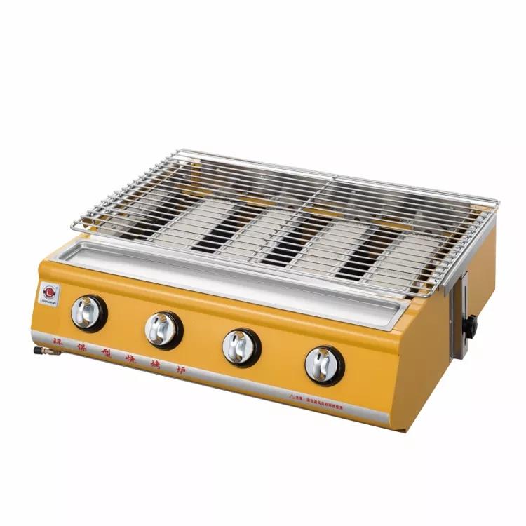 Smokless Infrared Burner Grill