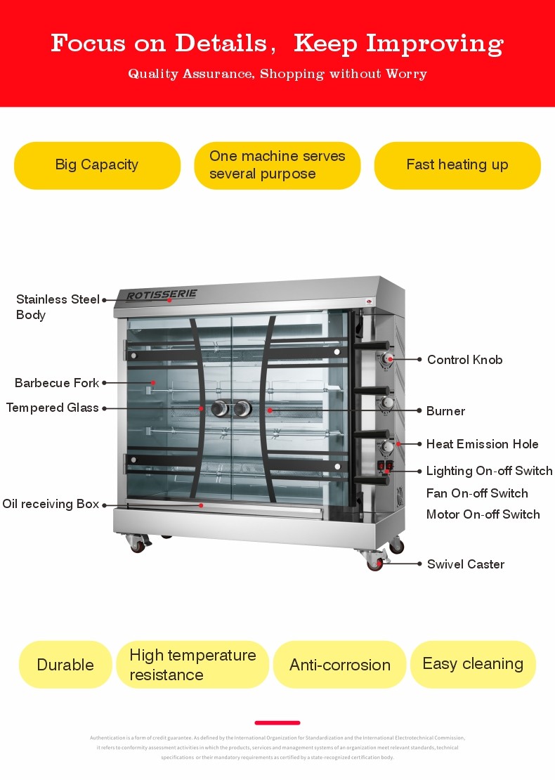 Commercial whole chicken brazilian bbq kebab rotisserie grill machine